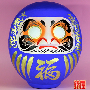 高崎だるまの色の意味・青色