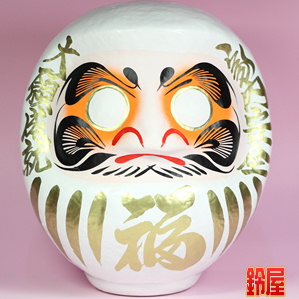 高崎だるまの色の意味・白色