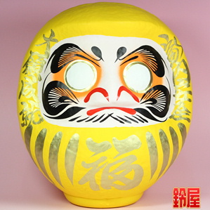 高崎だるまの色の意味・黄色