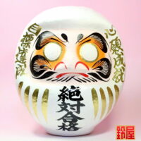 受験だるま：正面画像