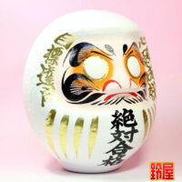 受験だるま：右斜め前画像