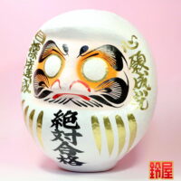 受験だるま：左斜め前画像