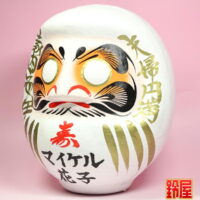 披露宴でのだるまの目入れ：左斜め前画像