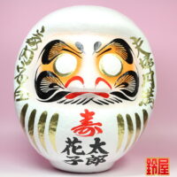 結婚式でのだるまの目入れ：正面画像