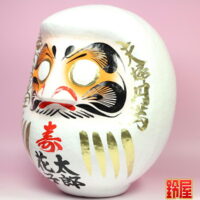 結婚式でのだるまの目入れ：左斜め前画像