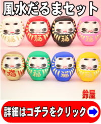 取引先の外国人に喜ばれる日本のお土産