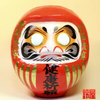 取引先への入院見舞い：正面画像