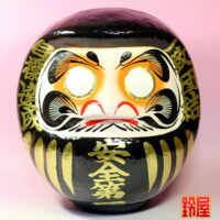 取引先への工場新設祝い：正面画像