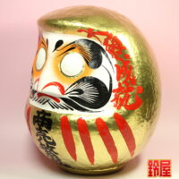 取引先への事務所新築祝い：左斜め前画像