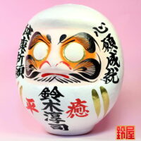 取引先への病気見舞い:左斜め前画像