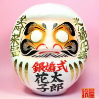 取引先への結婚記念日の贈り物：結婚25周年
