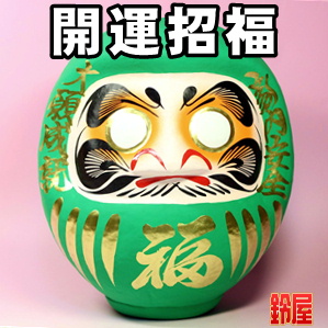 会社の挨拶回りの粗品などお菓子以外の品を販売