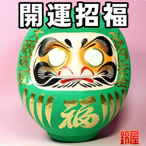 取引先の会長就任祝いなど花以外のお祝い品を紹介