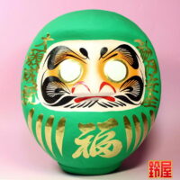 取引先への会長就任祝い：福だるま・緑色の正面画像