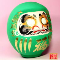 取引先への会長就任祝い：福だるま・緑色の右側面画像