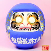 取引先への工事安全祈願：正面画像