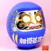 取引先への工事安全祈願：右斜め前画像