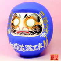 取引先への工事安全祈願：左斜め前画像