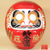 取引先へのお見舞い品:正面画像