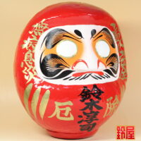 取引先へのお見舞い品:右斜め前画像