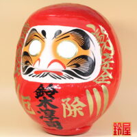 取引先へのお見舞い品:左斜め前画像