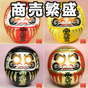 取引先への開店祝いなど花以外の名入れプレゼントを販売