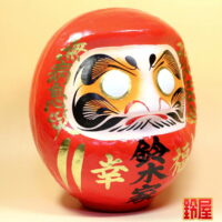 取引先の快気祝い:右斜め前画像