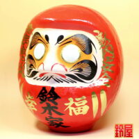 取引先の快気祝い:左斜め前画像